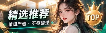 生活纪录与创意短片主题