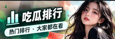 最早出处:一份实用的阅读指南