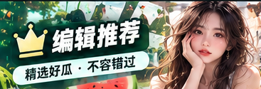 推荐理由:一份实用的阅读指南